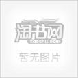 律師學 律師學