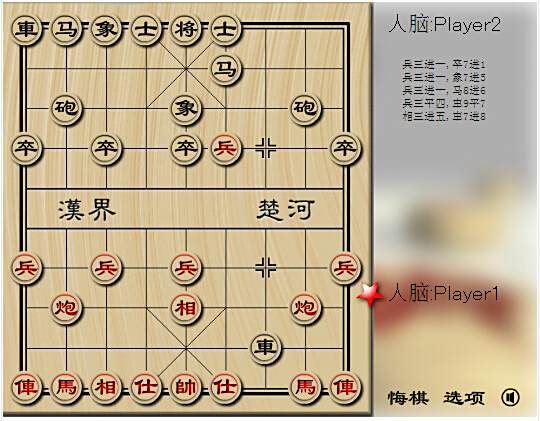 雙關門