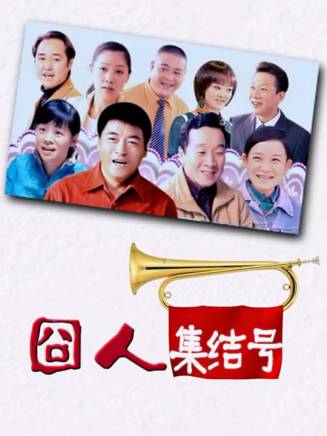 陳凱(中國內地男演員)