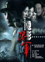 曹克難