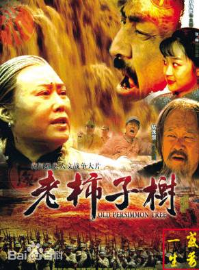 王硯輝 王硯輝