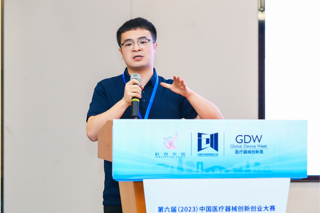 付鈺(蘭州大學青年研究員) 付鈺(蘭州大學青年研究員)