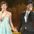 風吹麥浪(李健,孫儷演唱歌曲) 風吹麥浪(李健,孫儷演唱歌曲)