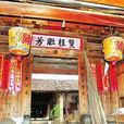 陳昇(明朝進士) 陳昇(明朝進士)