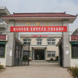 牌樓村(浙江省嘉興市平湖市新埭鎮牌樓村) 牌樓村(浙江省嘉興市平湖市新埭鎮牌樓村)