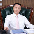 ST賢成 ST賢成
