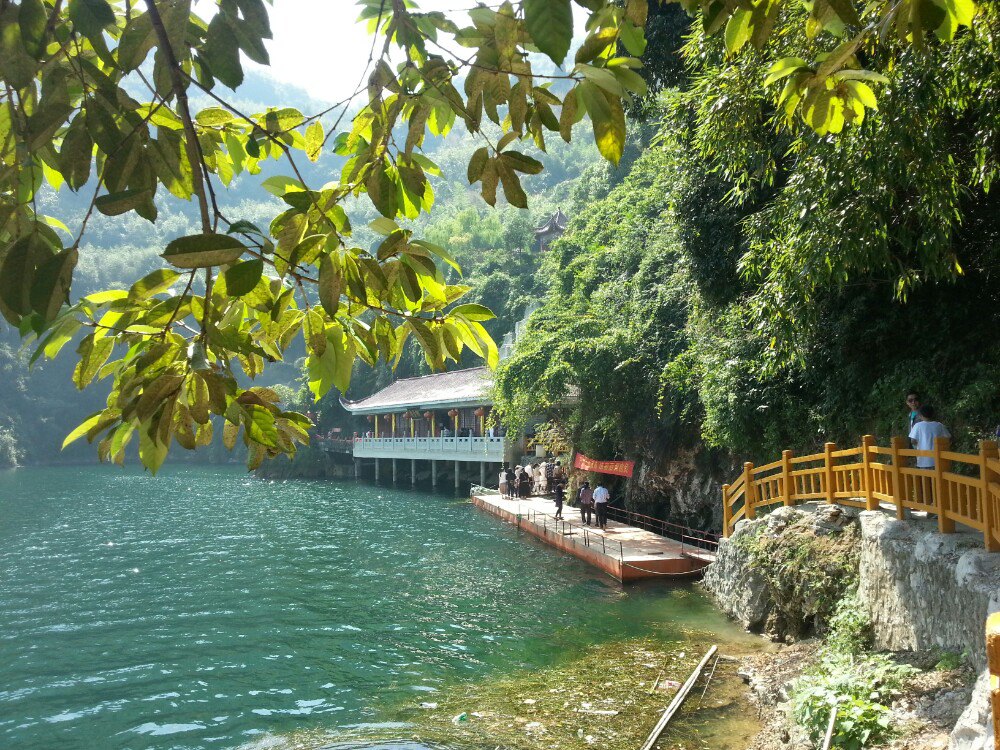 王英仙島湖生態旅遊風景區