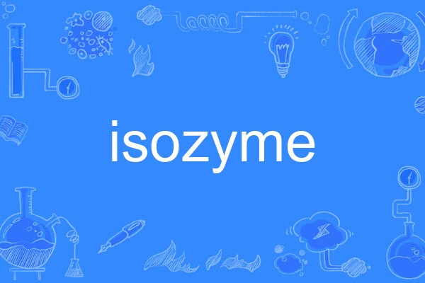 isozyme isozyme