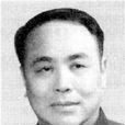 張華胄 張華胄