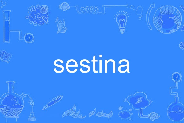 sestina sestina