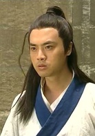 大漢天子2