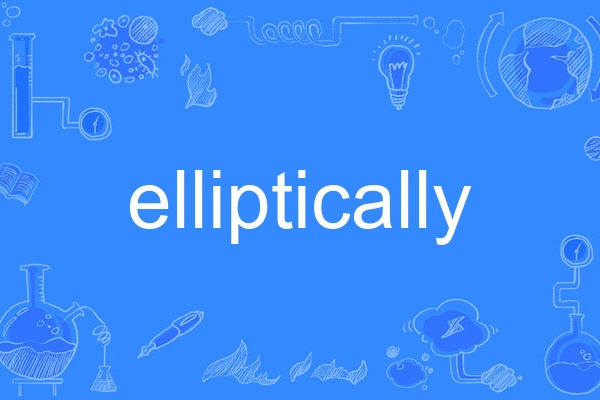 elliptically elliptically