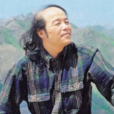 林清玄