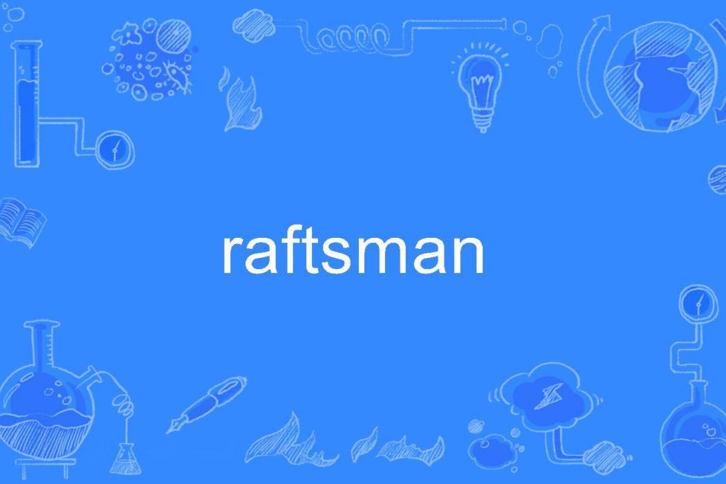 raftsman
