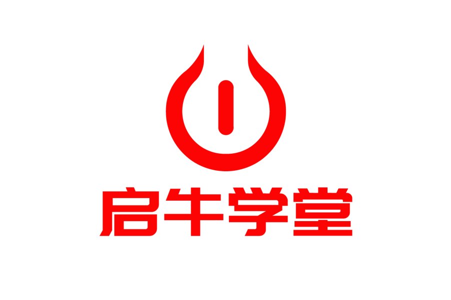 啟牛學堂 啟牛學堂
