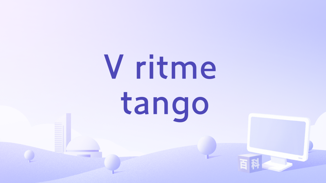 V ritme tango V ritme tango