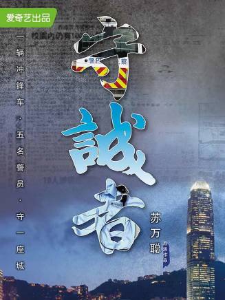 陳小春 陳小春