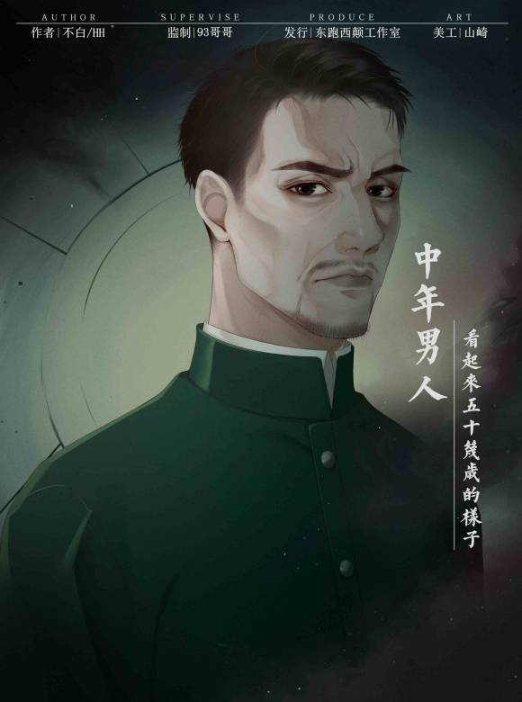 仙兒 仙兒