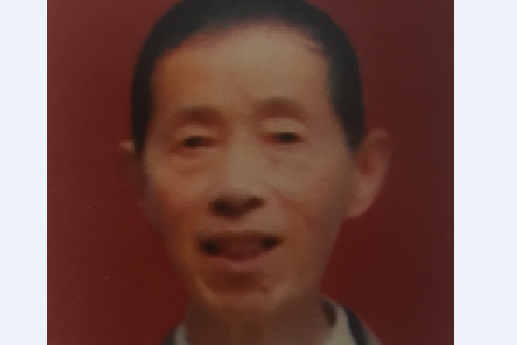 江衡康 江衡康