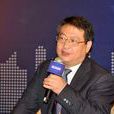 周金黃(中國人民銀行支付結算司副司長) 周金黃(中國人民銀行支付結算司副司長)