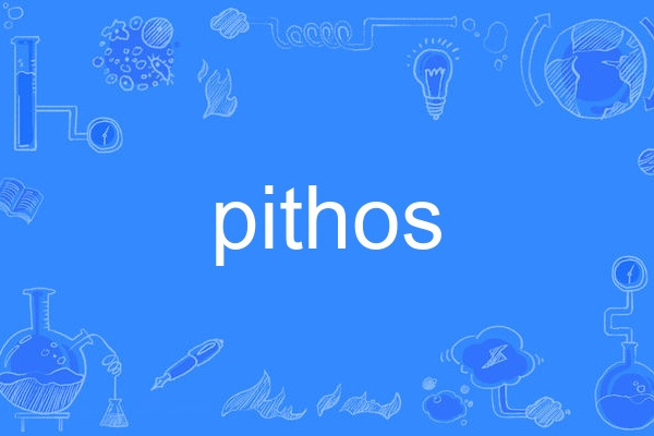 pithos pithos