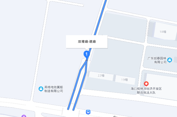 雙塘路(海口市雙塘路) 雙塘路(海口市雙塘路)