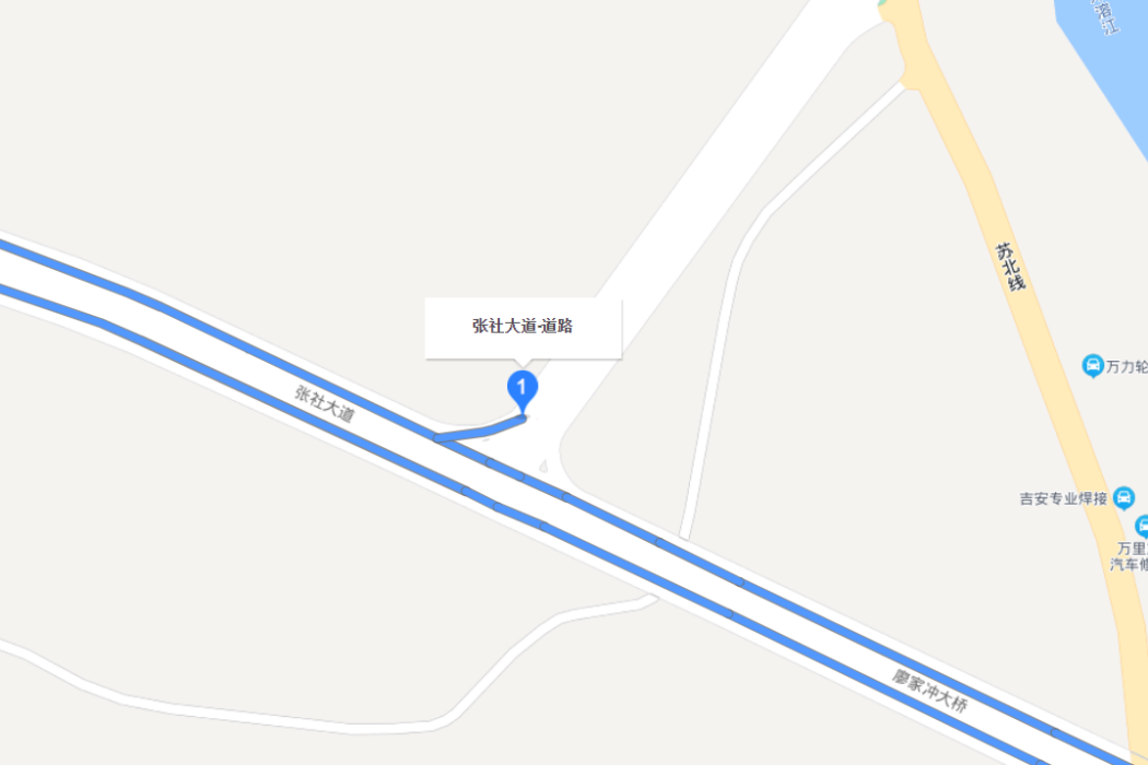 張社大道 張社大道
