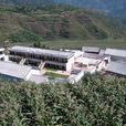 卡龍村(雲南曲靖市會澤縣老廠鄉轄行政村) 卡龍村(雲南曲靖市會澤縣老廠鄉轄行政村)