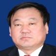 劉清國(雞西市衛生健康委員會黨委副書記) 劉清國(雞西市衛生健康委員會黨委副書記)