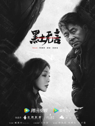 鄧家佳