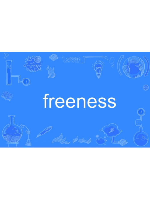 freeness freeness