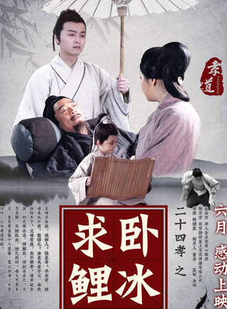 張語庭 張語庭