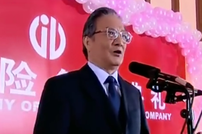 樂靜軒(家庭劇《平安是福》中的角色) 樂靜軒(家庭劇《平安是福》中的角色)