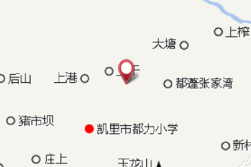 平良鄉 平良鄉
