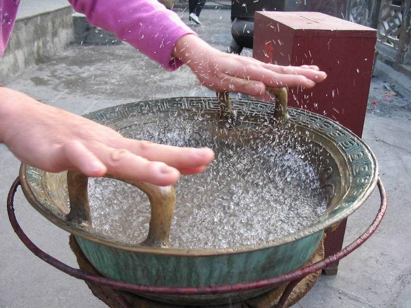 龍洗 龍洗