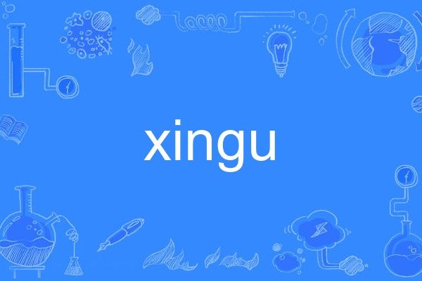 xingu xingu