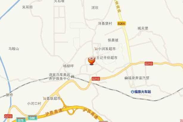 馬場坪村