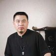 黎子教練 黎子教練