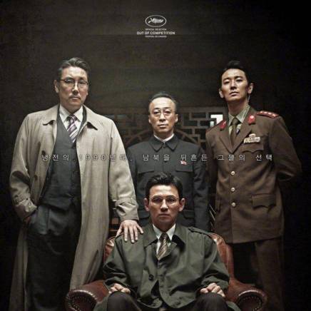 南文哲 南文哲