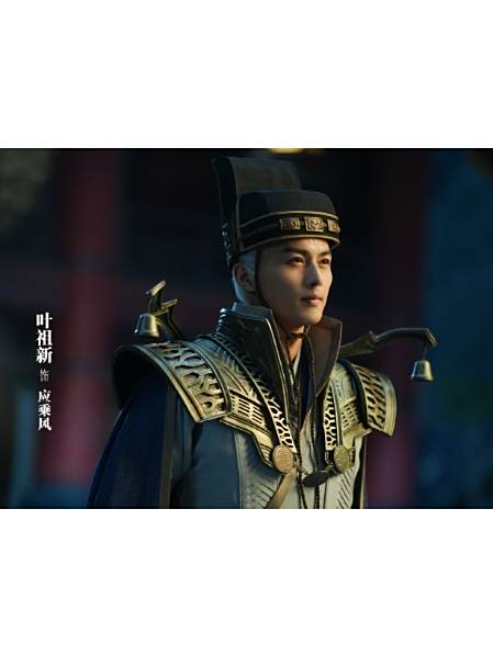 應乘風(電視劇《鎮魂街之熱血再燃》中的核心反派角色) 應乘風(電視劇《鎮魂街之熱血再燃》中的核心反派角色)