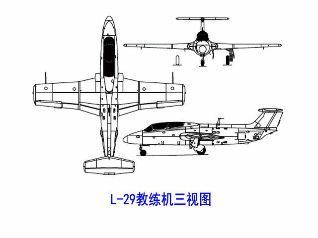 L-29教練機