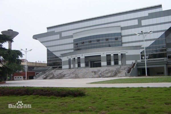 湖北省立醫科大學