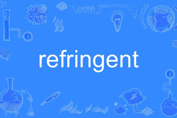 refringent refringent