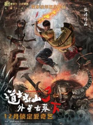 王羿均 王羿均