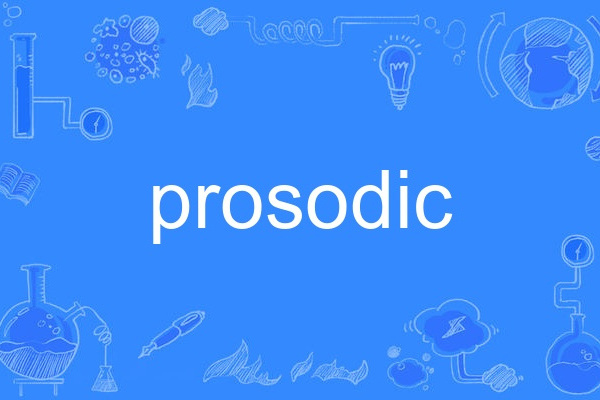 prosodic prosodic