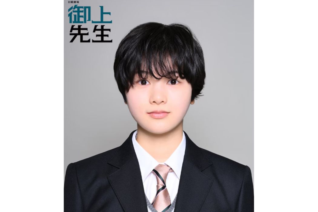 名倉知佳 名倉知佳