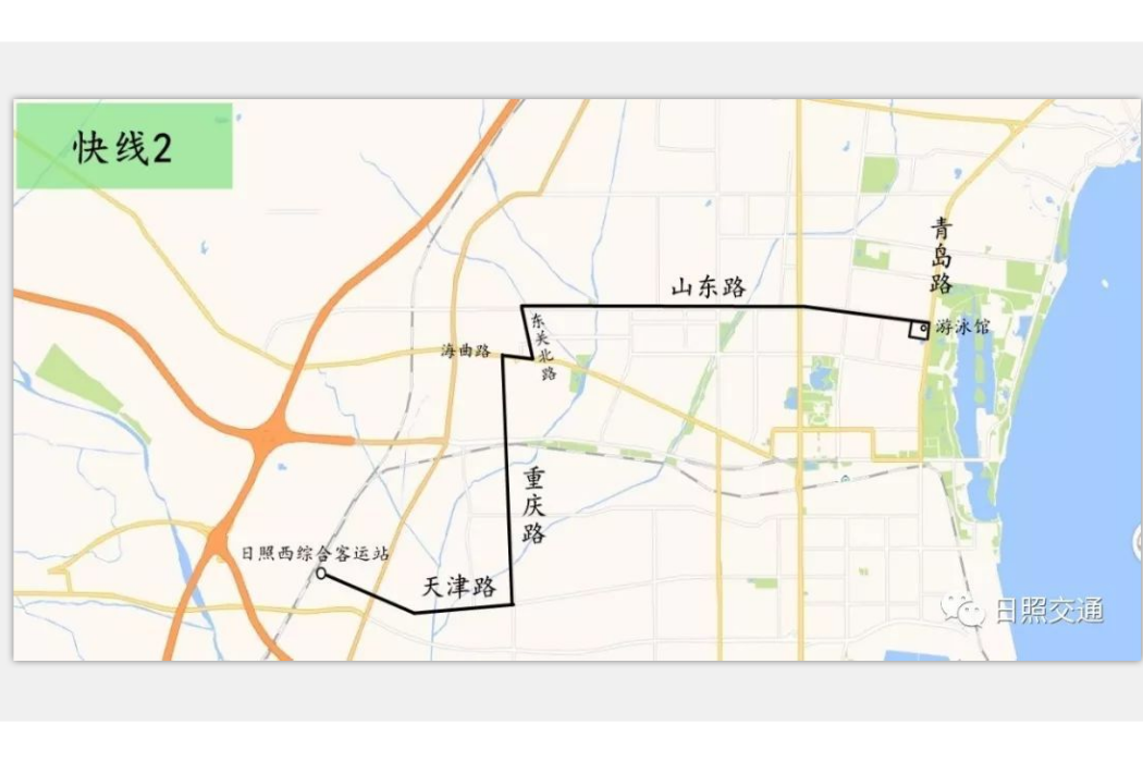 日照公交K2路 日照公交K2路