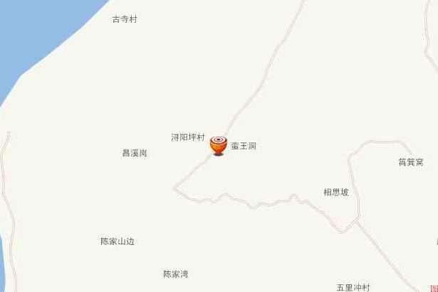 麻王洞 麻王洞