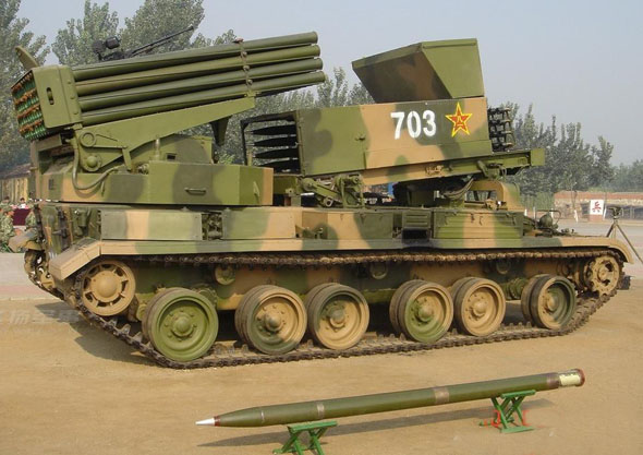 PHZ-89自行火箭炮