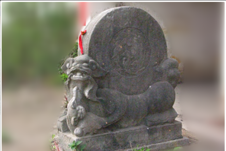 石鼓(廣西壯族自治區隆安縣被盜文物) 石鼓(廣西壯族自治區隆安縣被盜文物)